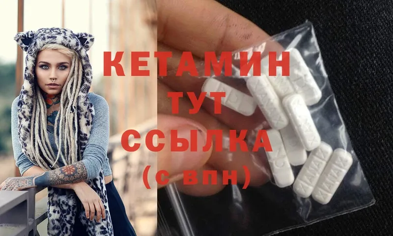 Где можно купить наркотики Зеленодольск Канабис  Cocaine  ГАШИШ 