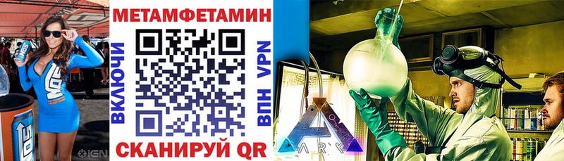 АМФЕТАМИН Premium  kraken как войти  Зеленодольск 