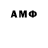 Амфетамин VHQ Moviepreviewguy