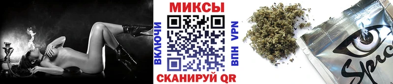 Бутират оксана  Зеленодольск 