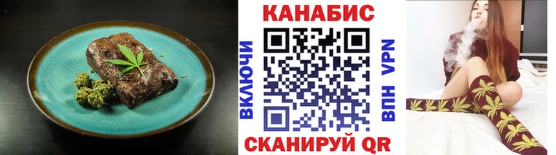 Canna-Cookies марихуана  даркнет сайт  Зеленодольск 