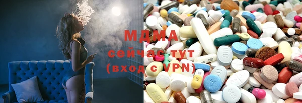 2c-b Наволоки
