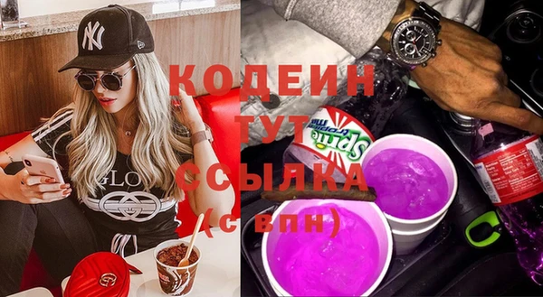 дистиллят марихуана Надым