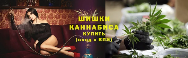 2c-b Наволоки