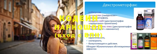 соль курить ск Михайлов