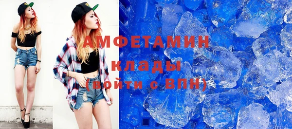2c-b Наволоки