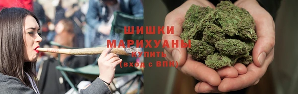 метамфетамин Навашино
