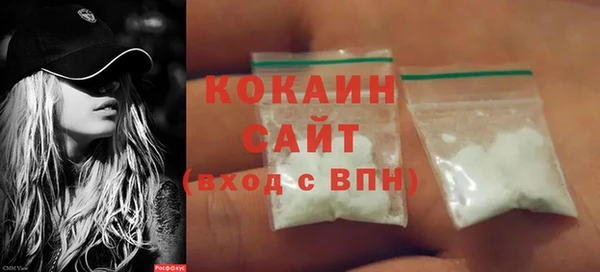 дистиллят марихуана Надым