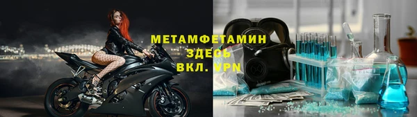 дистиллят марихуана Надым