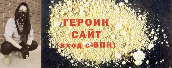 2c-b Наволоки