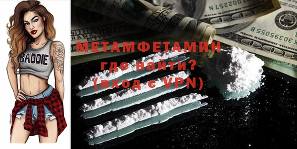 гашишное масло Михайловск