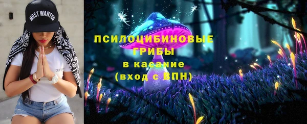 дистиллят марихуана Надым