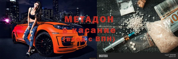 соль курить ск Михайлов