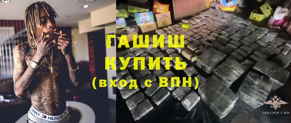 2c-b Наволоки