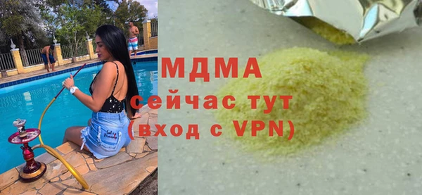 2c-b Наволоки