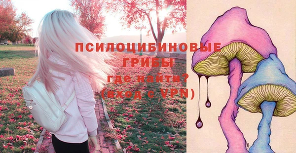2c-b Наволоки