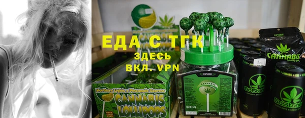 соль курить ск Михайлов