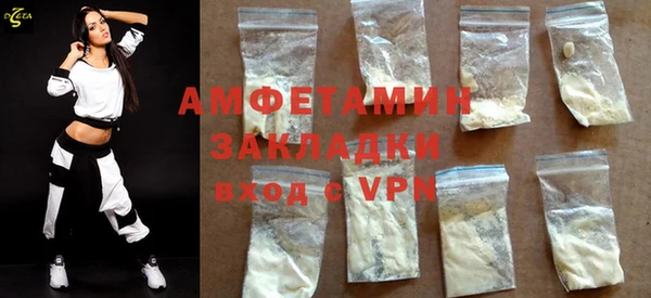 дистиллят марихуана Надым