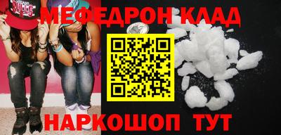 Альфа ПВП Гатчина