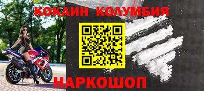 a pvp Бугуруслан