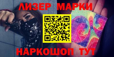 Альфа ПВП Гатчина