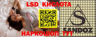 мефедрон Гай