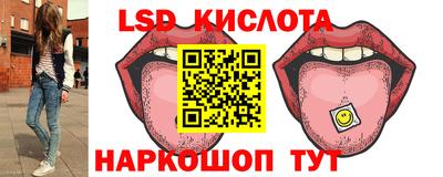 мефедрон Гагарин
