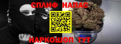 мефедрон Гагарин