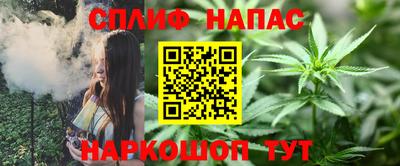 a pvp Бугуруслан