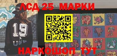 мефедрон Гай