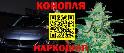 мефедрон Гай