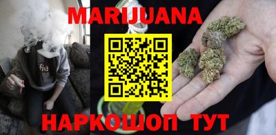 мефедрон Гагарин