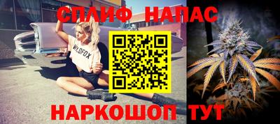 apvp Гусь-Хрустальный