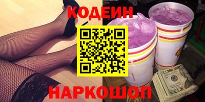 Альфа ПВП Гатчина