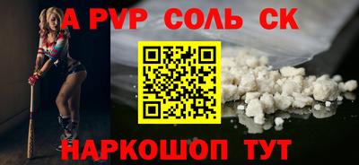 марки nbome Гусиноозёрск
