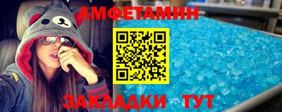мефедрон Гай