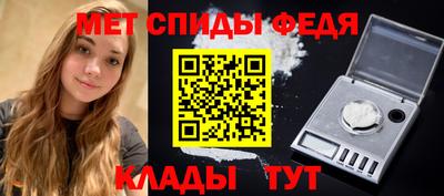 Альфа ПВП Гатчина