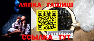 a pvp Бугуруслан