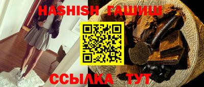 мефедрон Гагарин