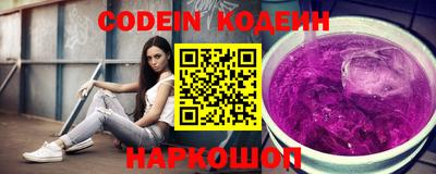 мефедрон Гагарин