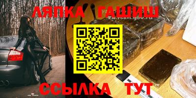 мефедрон Гагарин
