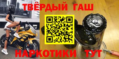 Альфа ПВП Гатчина