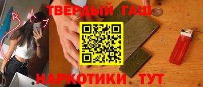 Альфа ПВП Гатчина