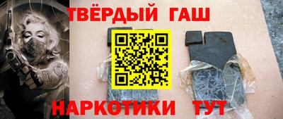 Альфа ПВП Гатчина
