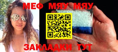 a pvp Бугуруслан