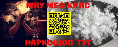 мдпв Бузулук