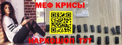 a pvp Бугуруслан