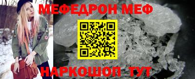Альфа ПВП Гатчина