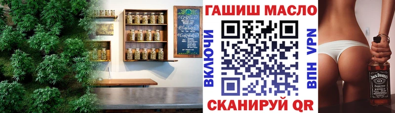 что такое   blacksprut вход  площадка клад  Зеленодольск  Дистиллят ТГК гашишное масло 